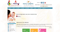 Desktop Screenshot of khatavhospital.com